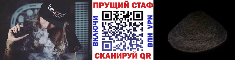 Наркотические вещества Елизово БУТИРАТ  МЕФ  КОКАИН  MEGA ТОР  Альфа ПВП 