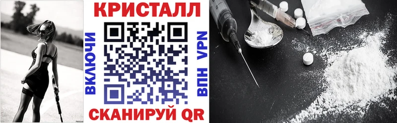 KRAKEN как зайти  Елизово  Амфетамин VHQ 