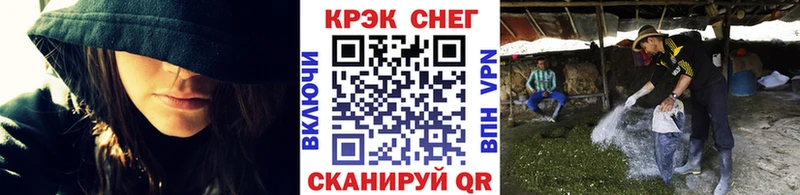 Cocaine 99%  Елизово 
