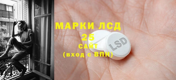 соль ск Алексеевка
