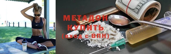 spice Алексин