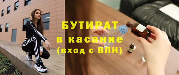 spice Алексин