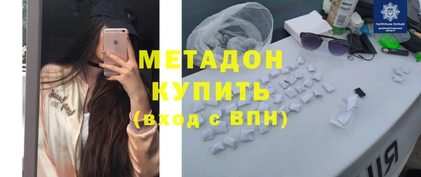 соль ск Алексеевка
