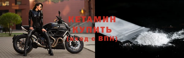 mdma Саяногорск
