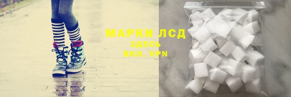 spice Алексин