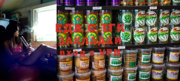 spice Алексин