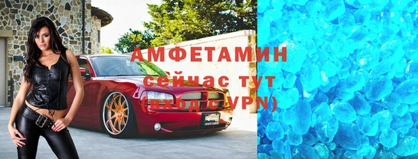 соль ск Алексеевка