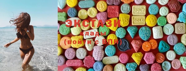 наркотики Сафоново