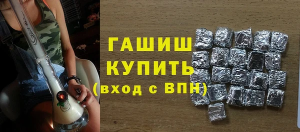 соль ск Алексеевка