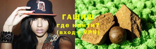 герыч Алзамай
