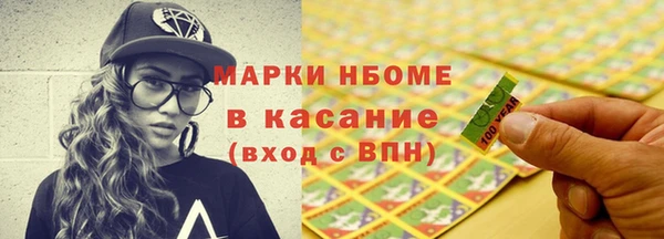 герыч Алзамай